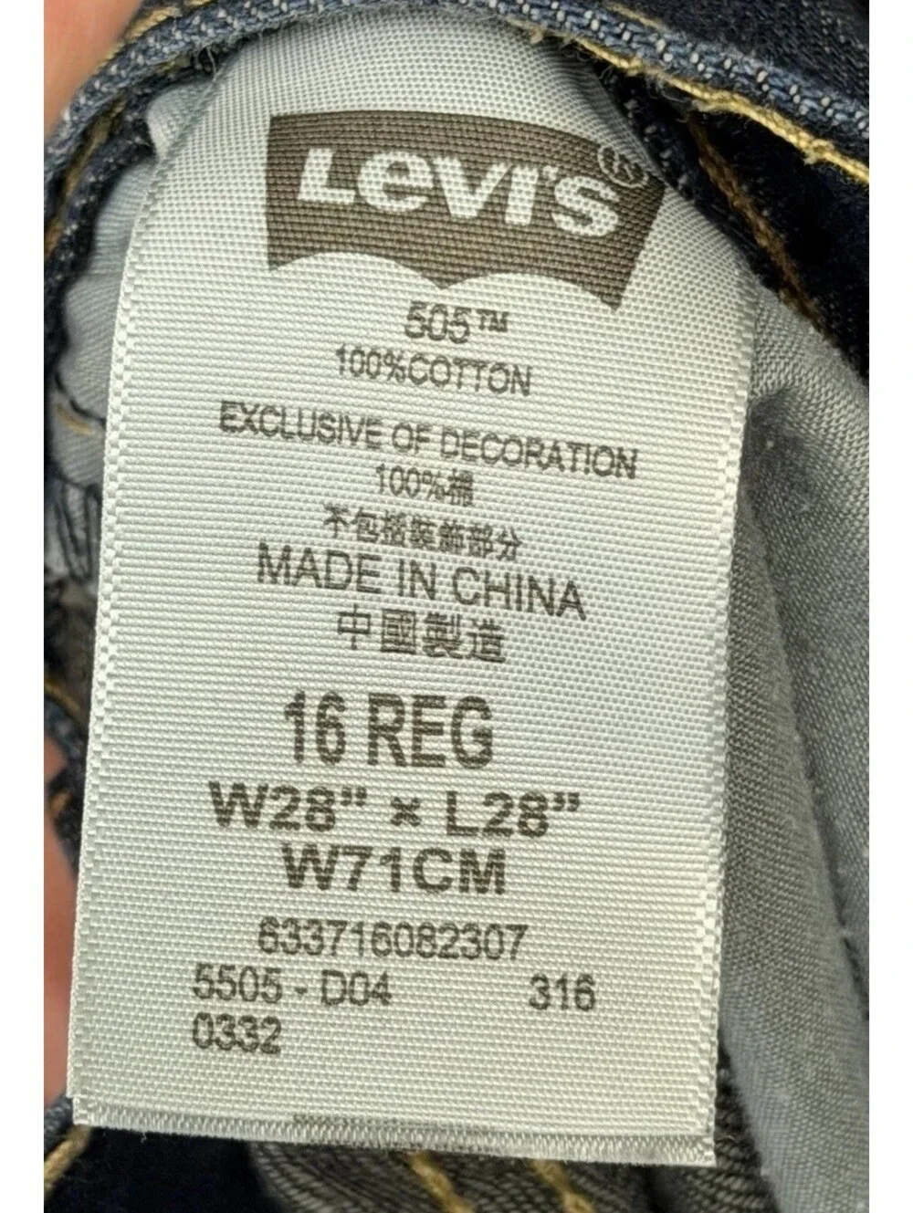 Levi's 505 Straight Leg Denim Jeans Size 16 Reg 28 x 28 Blue
